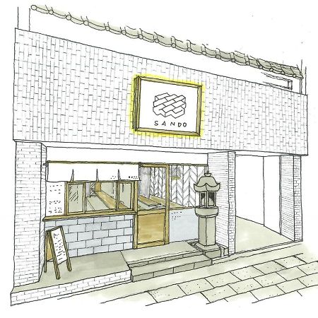 Coliving & Cafe Sando Imabari Railway Station Kültér fotó
