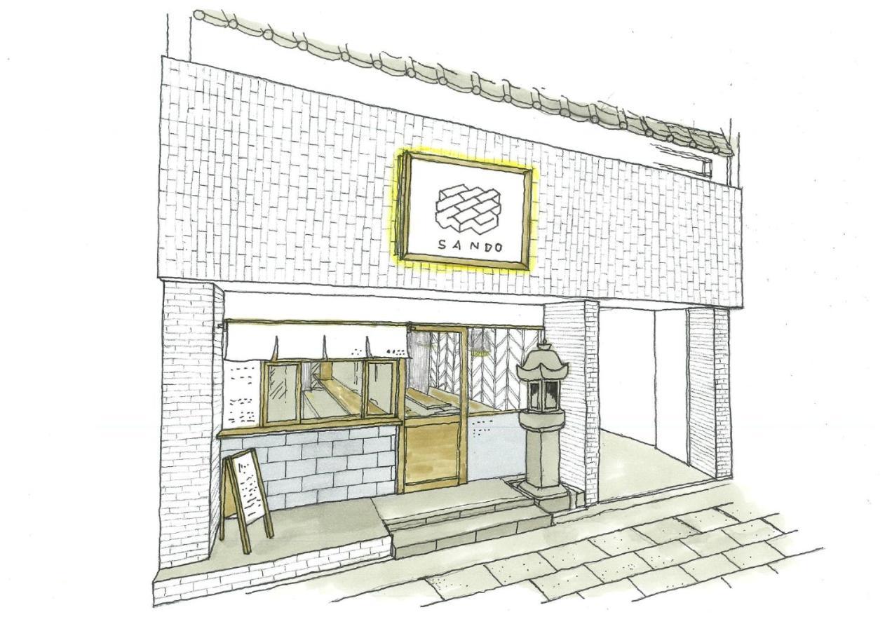 Coliving & Cafe Sando Imabari Railway Station Kültér fotó